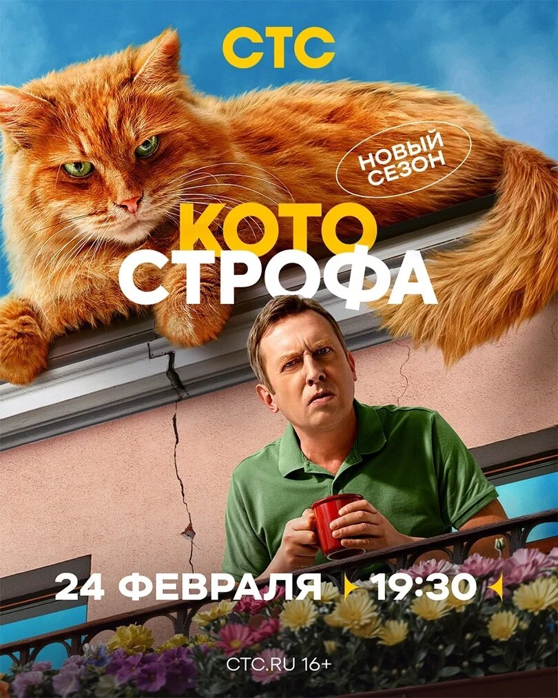 Pôster de ÄĹˇÄÄľĹâ€šÄÄľĹÂĹâ€šĹâ‚¬ÄÄľĹâ€žÄÂ°