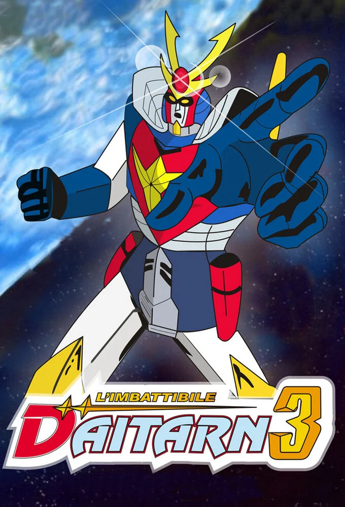 Póster de Daitarn 3