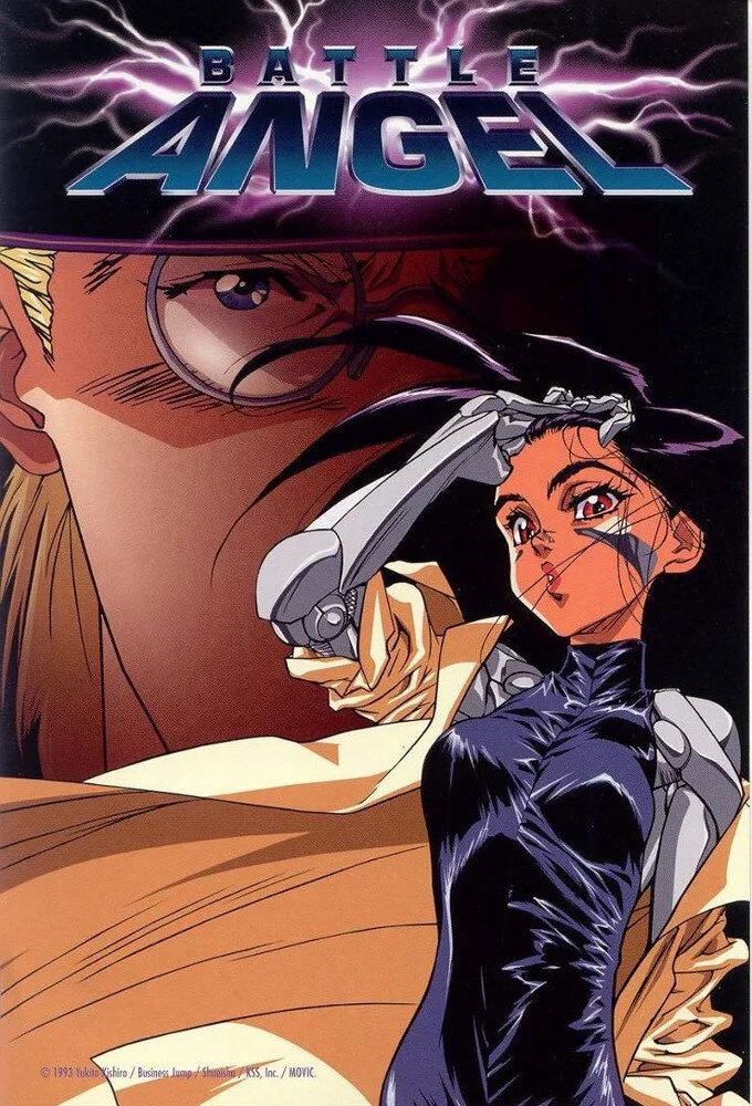 Póster de Alita, ángel de combate