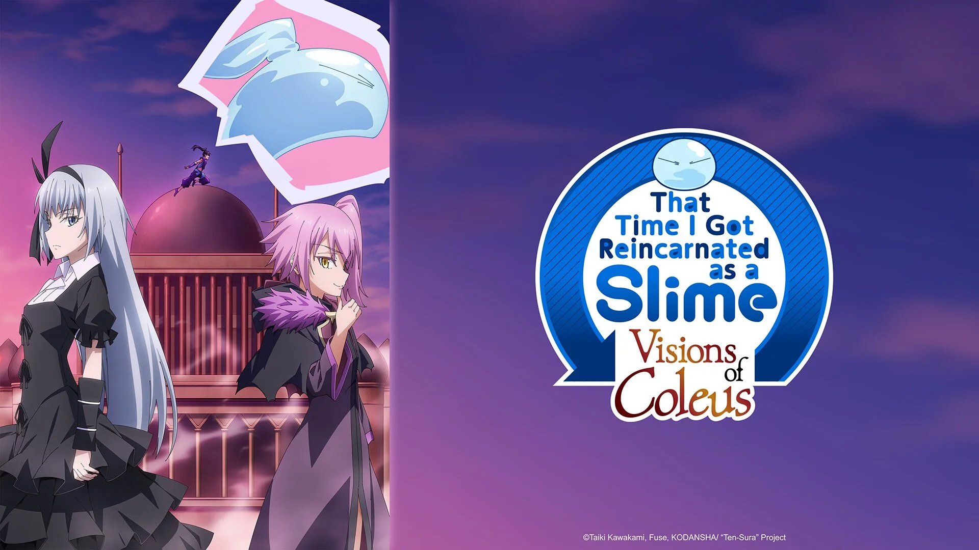 That Time I Got Reincarnated as a Slime: Visions of Coleus