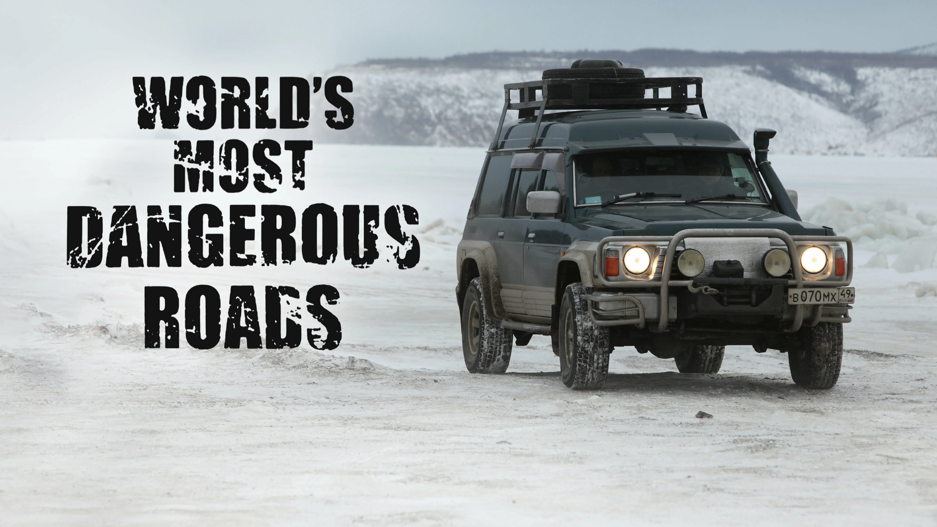 World's Most Dangerous Roads