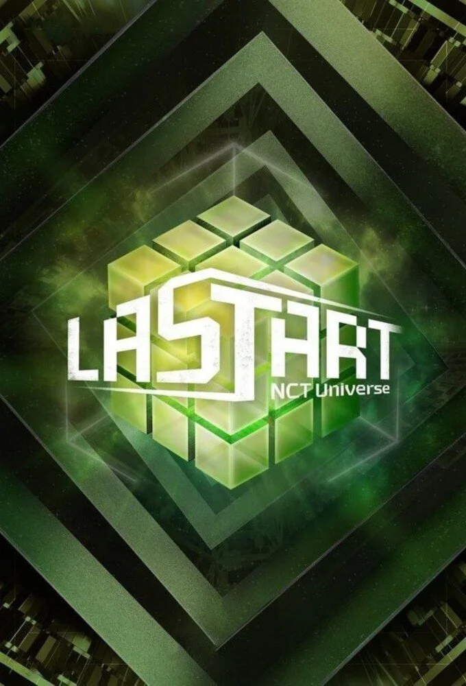 Póster de NCT Universe: LASTART
