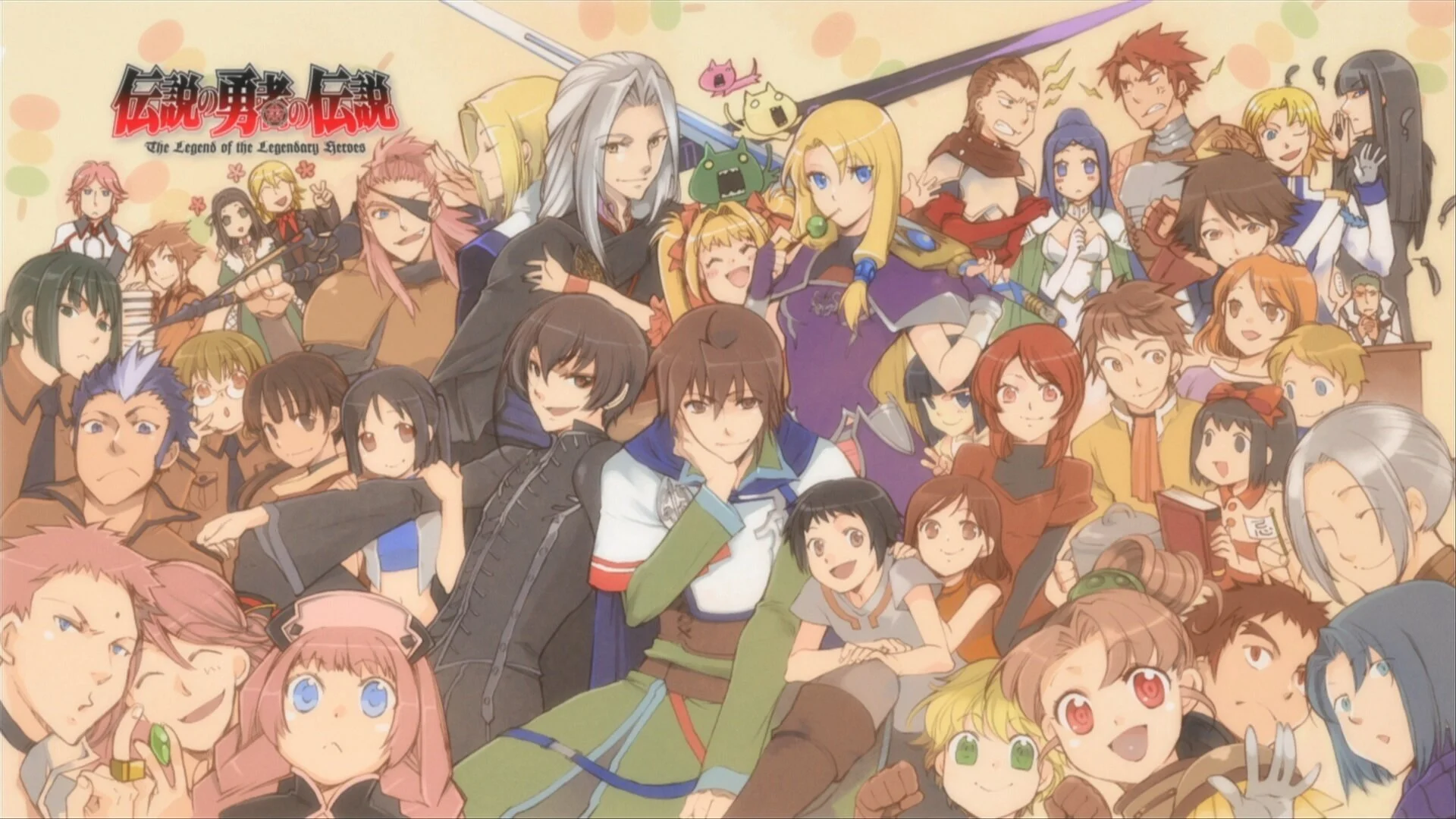 The Legend of the Legendary Heroes