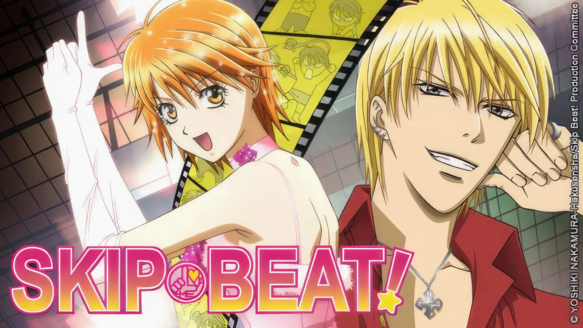 Skip Beat!
