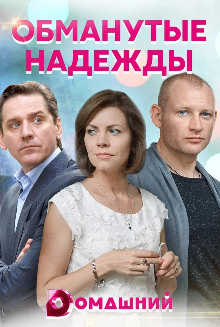 Plakat ÄĹľÄÂ±ÄÄ˝ÄÂ°ÄËťĹÂĹâ€šĹâ€ąÄÂµ ÄËťÄÂ°ÄÂ´ÄÂµÄÂ¶ÄÂ´Ĺâ€ą