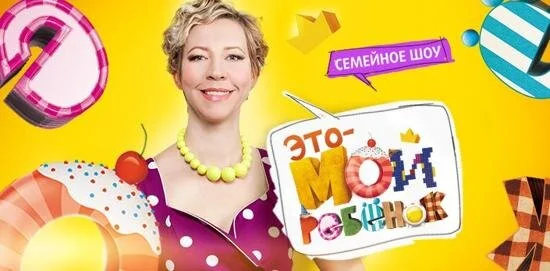 ÄÂ­Ĺâ€šÄÄľ ÄÄ˝ÄÄľÄÄ… Ĺâ‚¬ÄÂµÄÂ±Ĺâ€ÄËťÄÄľÄĹź!