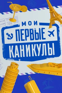 ÄĹ›ÄÄľÄÂ¸ ÄĹĽÄÂµĹâ‚¬ÄË›Ĺâ€ąÄÂµ ÄĹźÄÂ°ÄËťÄÂ¸ÄĹźĹÂÄÂ»Ĺâ€ą afişi