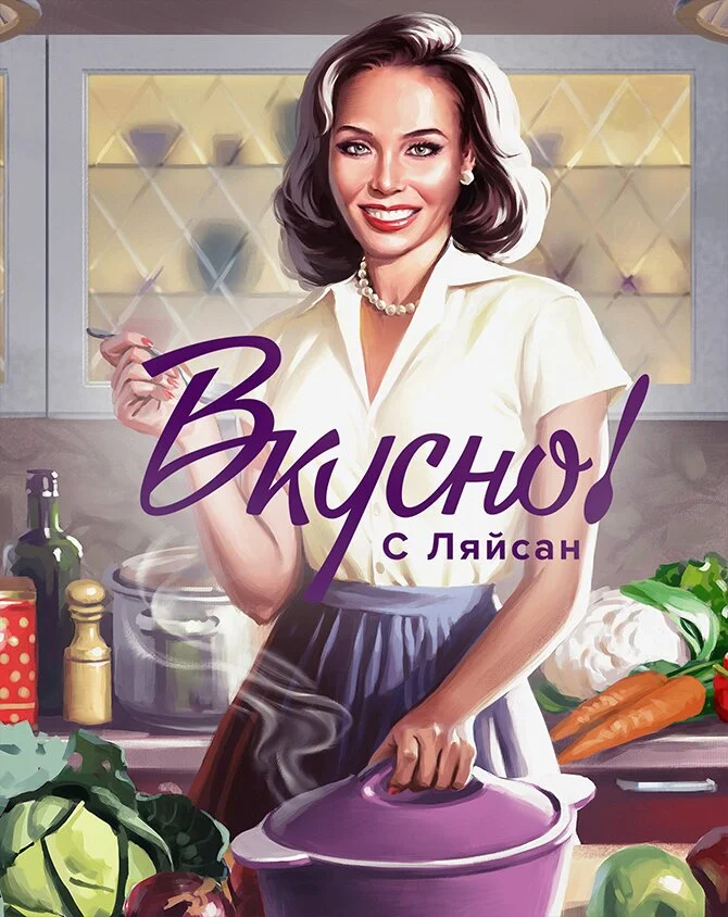 Plakat Äâ€™ÄĹźĹÂĹÂÄËťÄÄľ ĹÂ Äâ€şĹĹąÄÄ…ĹÂÄÂ°ÄËť