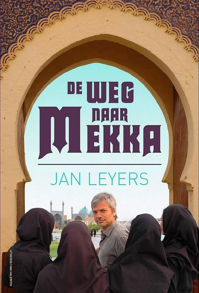 Póster de De weg naar Mekka