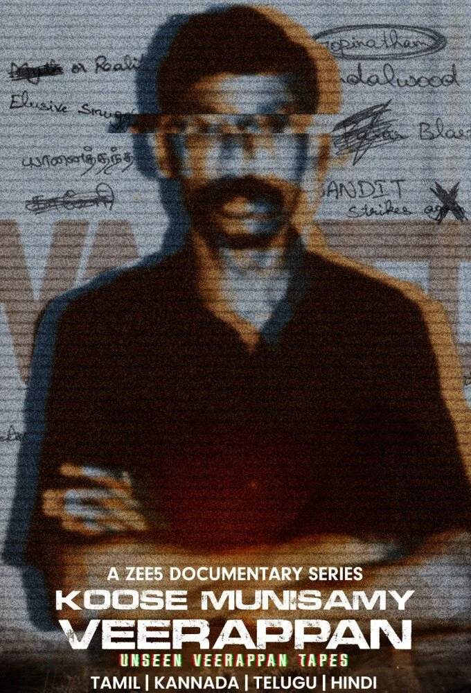 Póster de Koose Munisamy Veerappan