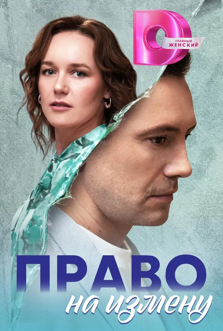 Plakat ÄĹşĹâ‚¬ÄÂ°ÄË›ÄÄľ ÄËťÄÂ° ÄÂ¸ÄÂ·ÄÄ˝ÄÂµÄËťĹÂ