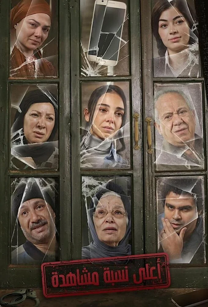 Galerie 2