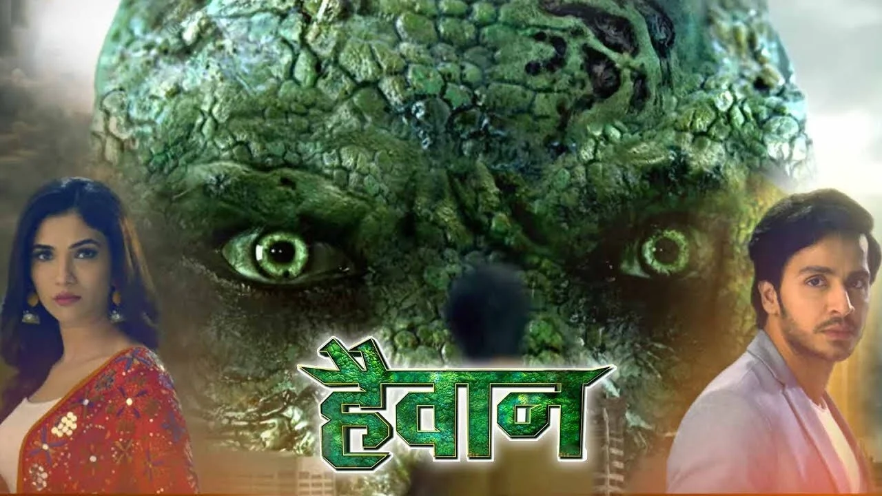 Haiwaan: The Monster