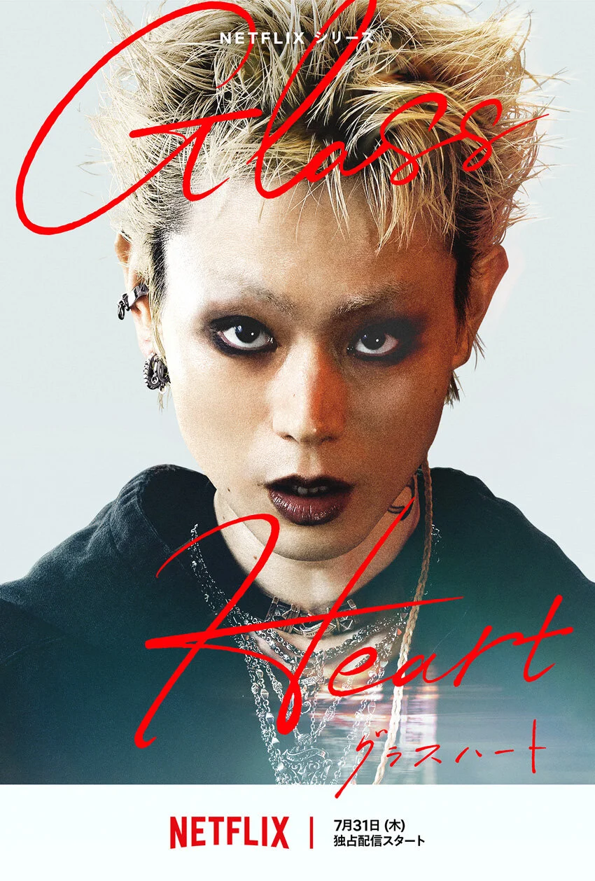 Galeria 8