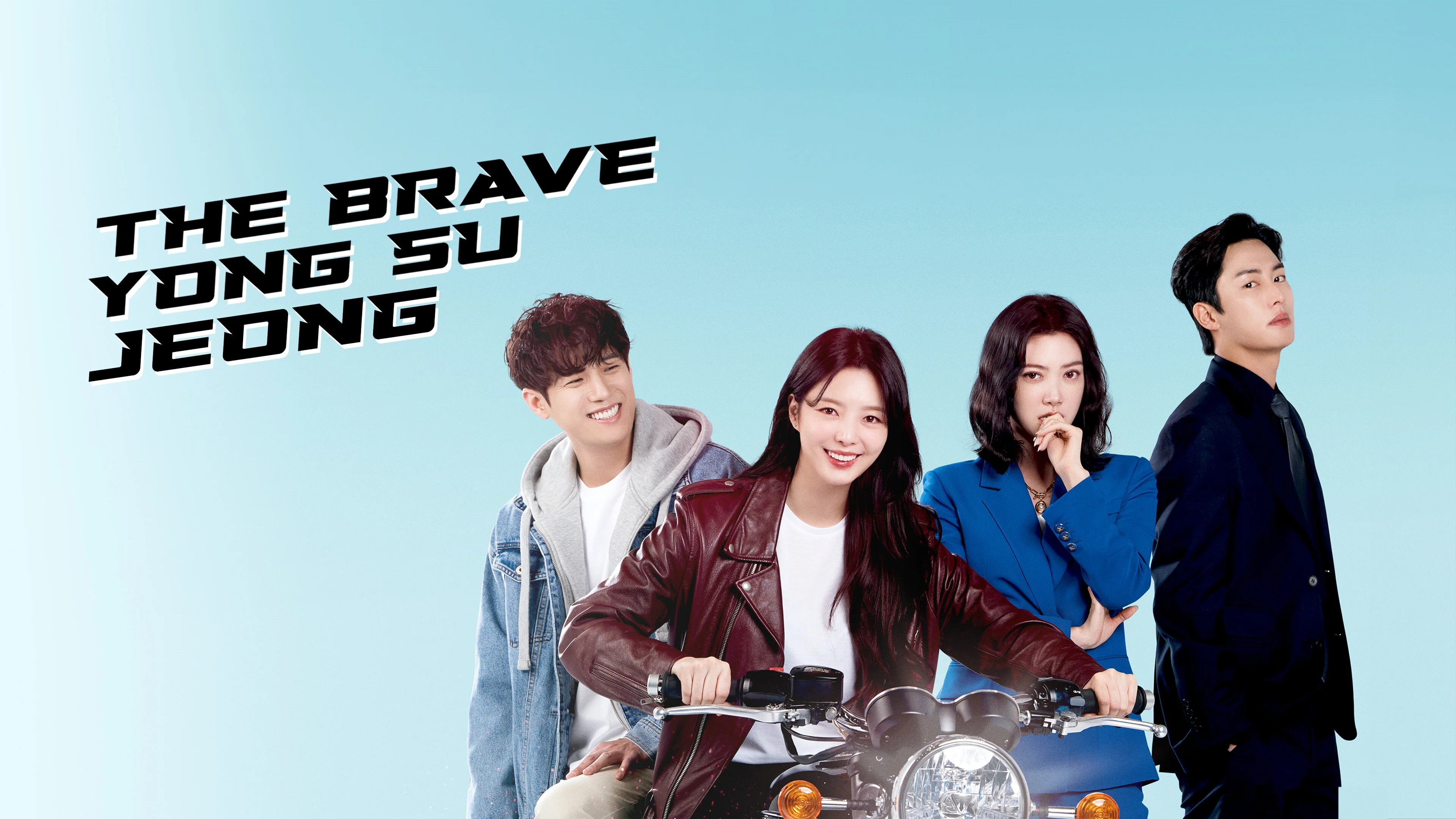 Brave Yong Soo Jung