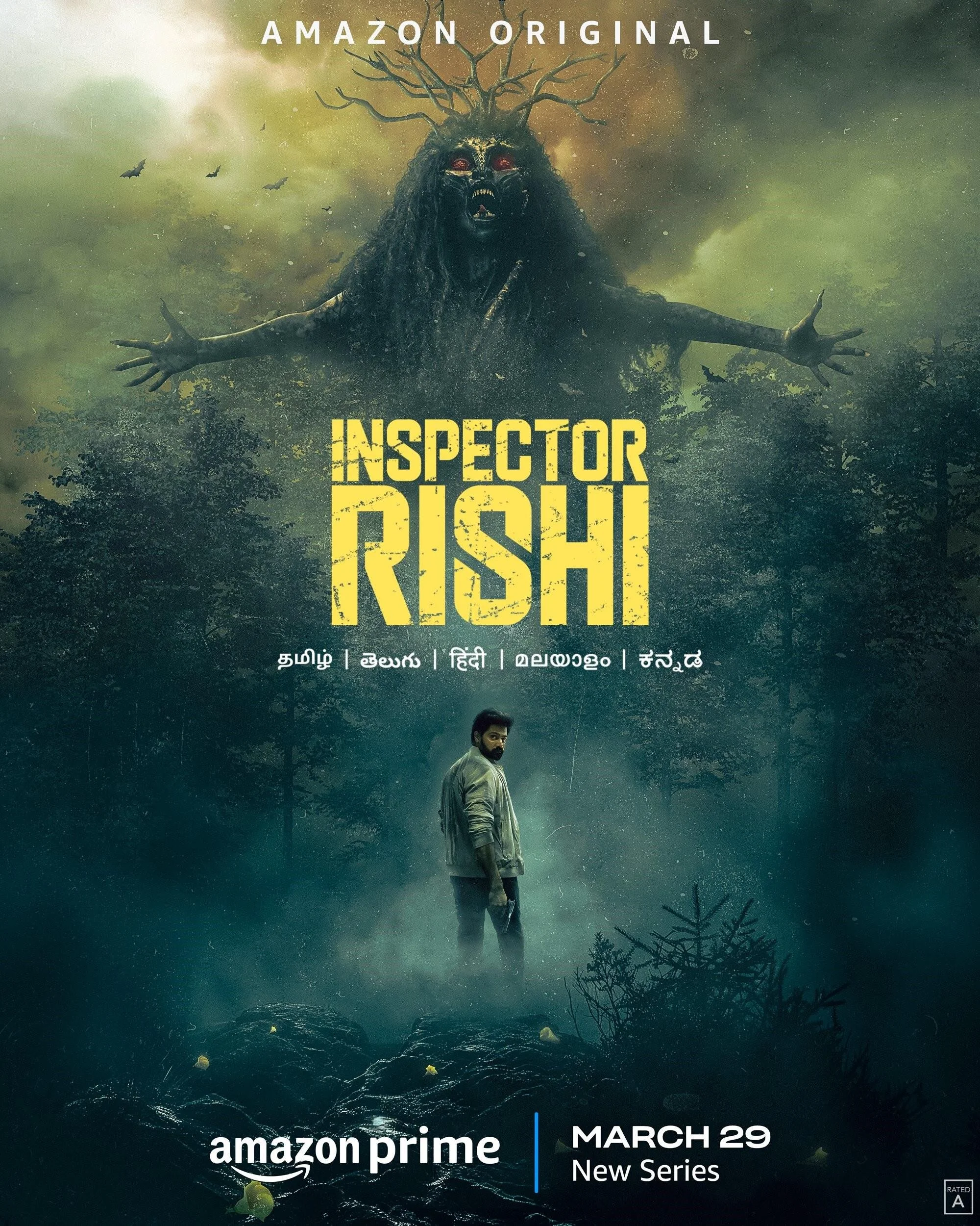 Póster de Inspector Rishi