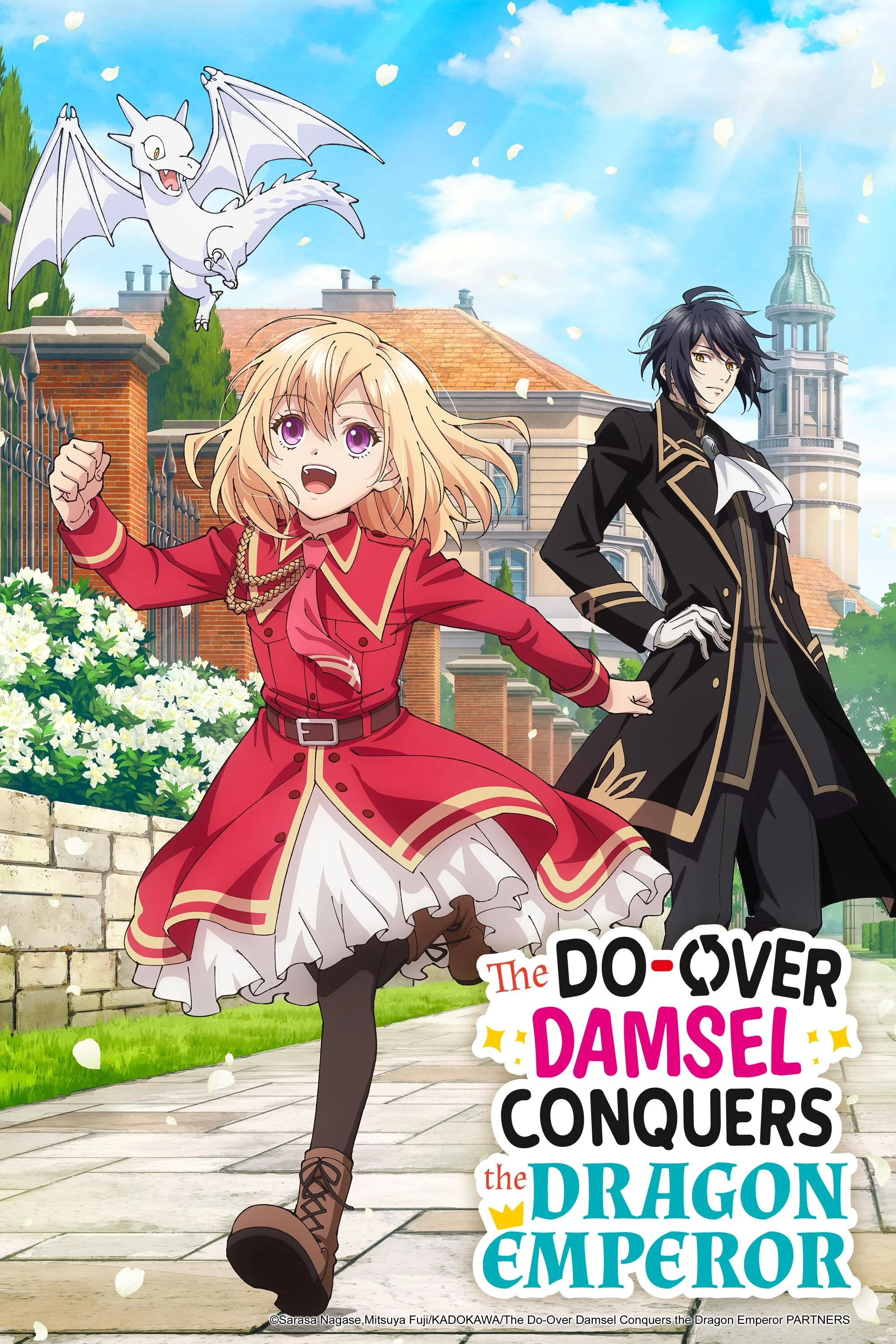 The Do-Over Damsel Conquers the Dragon Emperor poster