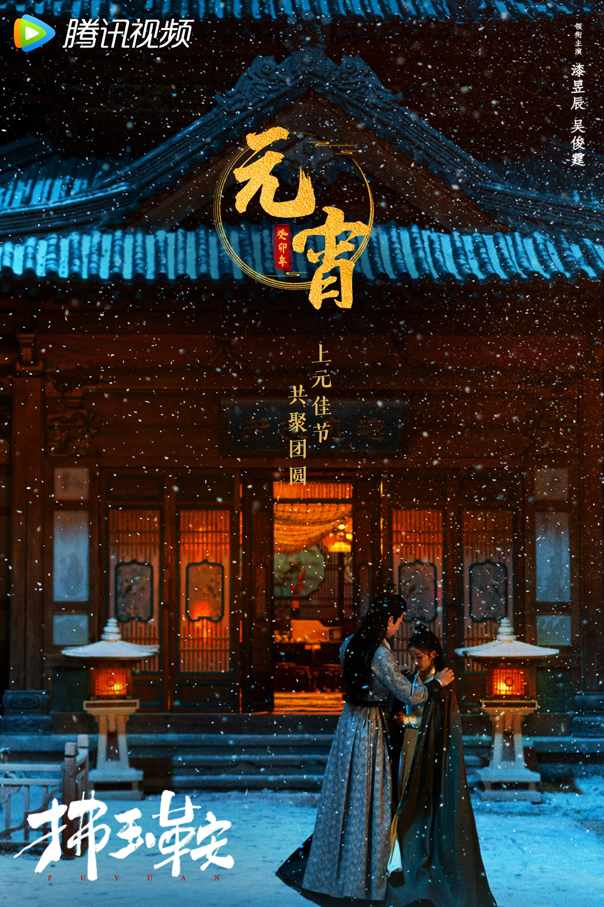 Galeria 3