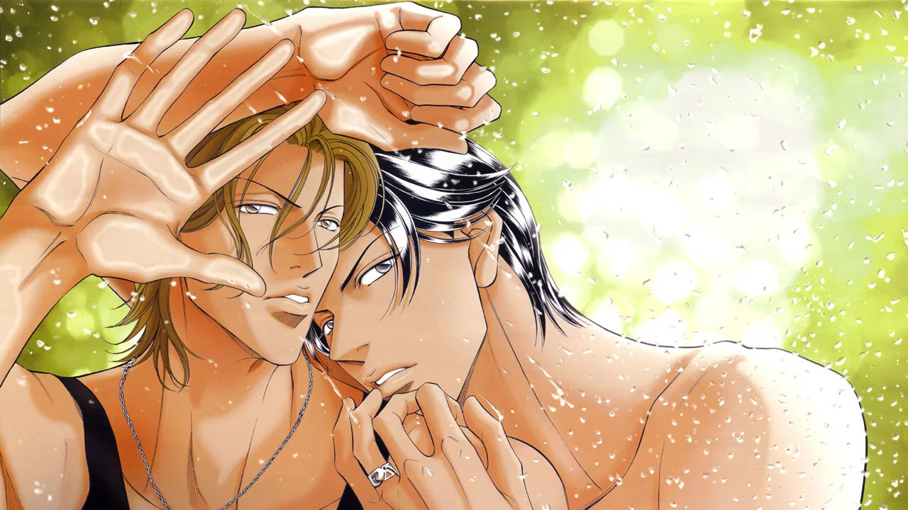 Haru wo Daiteita