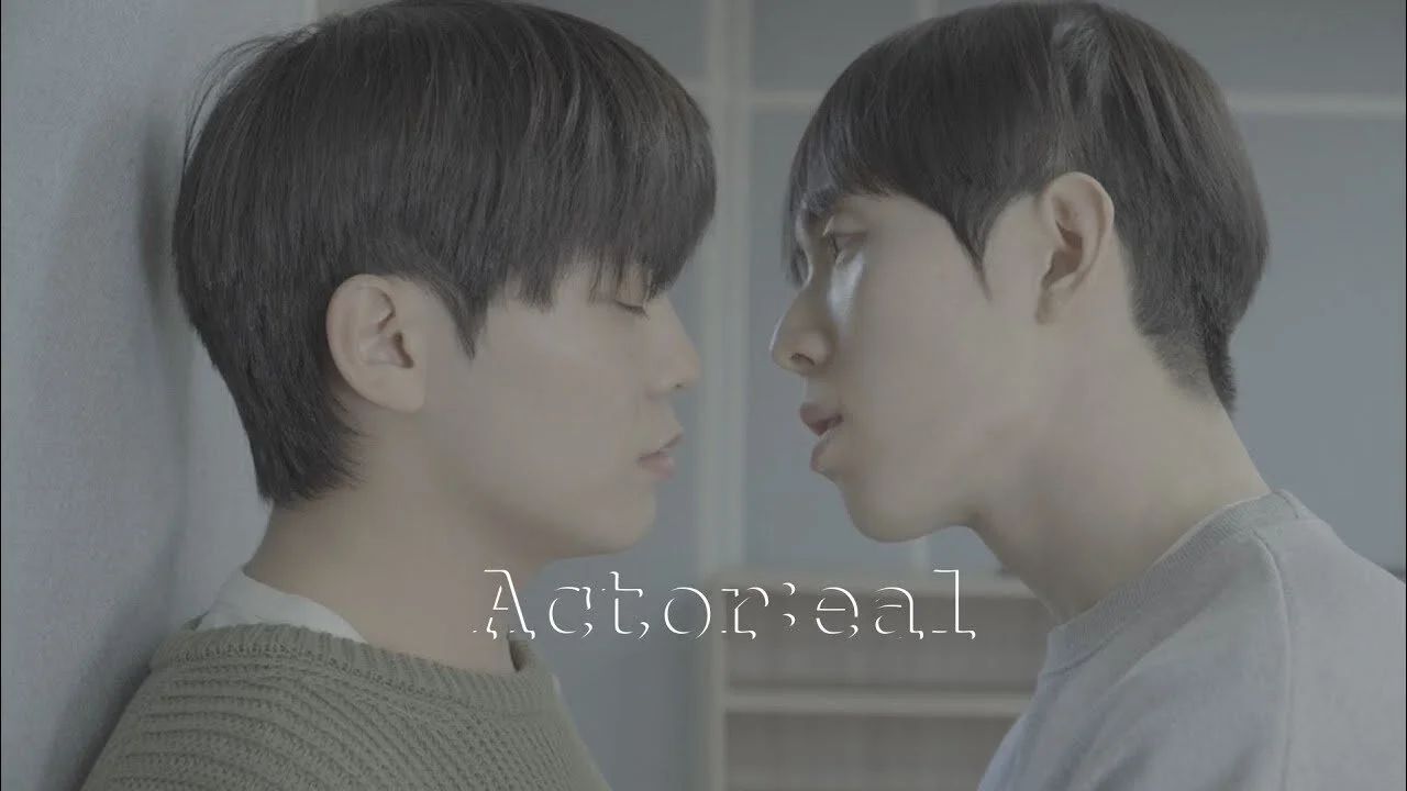 Actor:eal