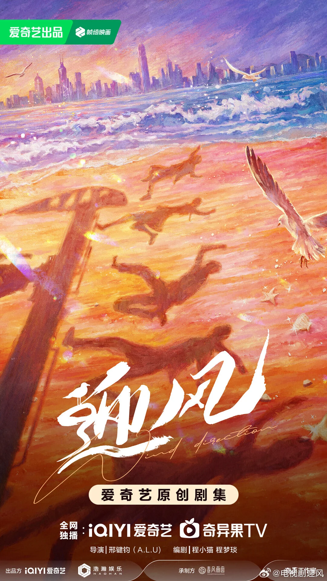 Galeri 3