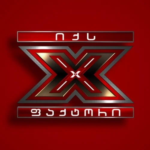 Plakat X Factor Georgia