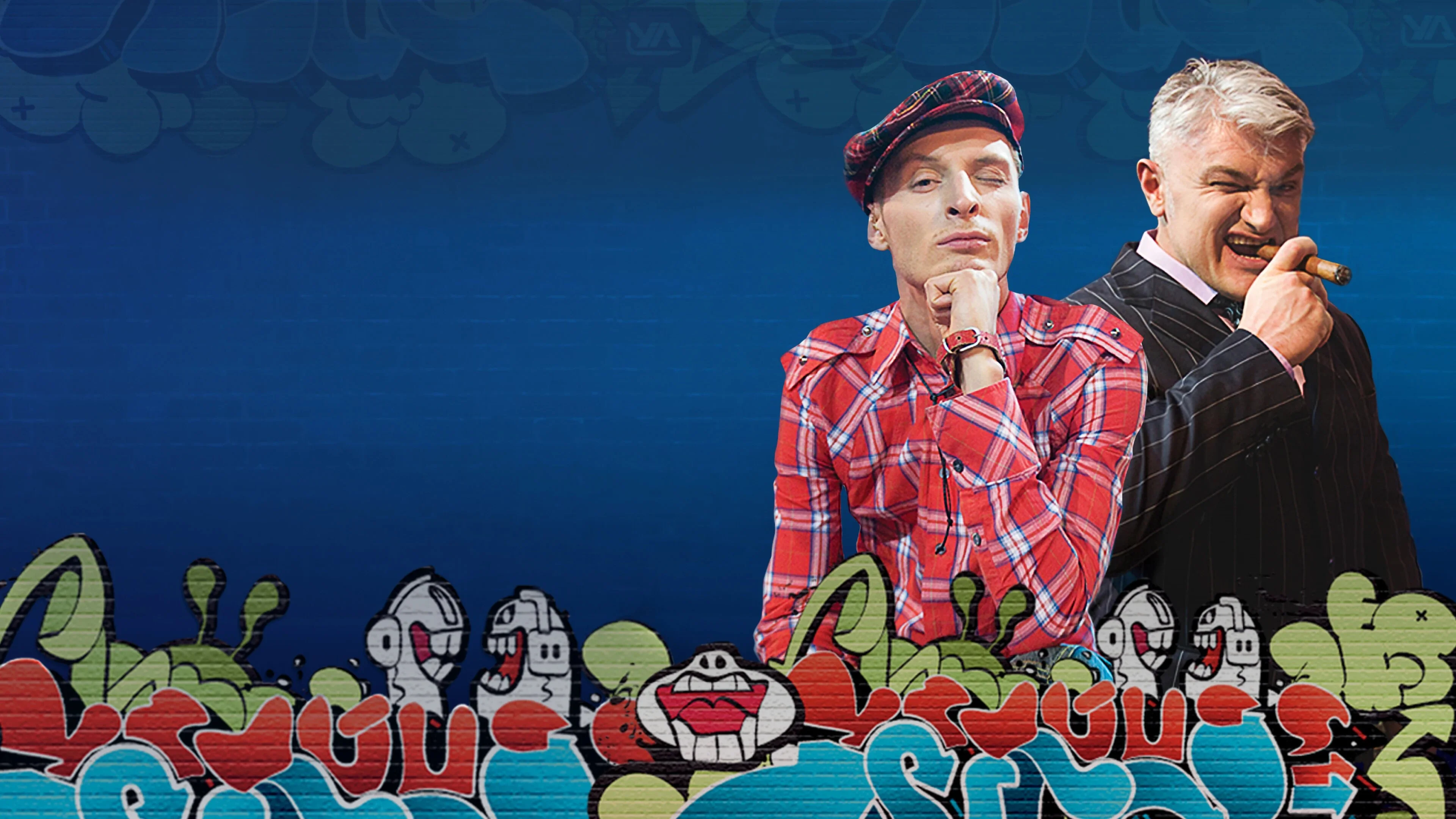 Galleria 2