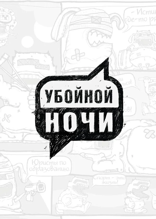 Poster di ÄĹÄÂ±ÄÄľÄÄ…ÄËťÄÄľÄÄ… ÄËťÄÄľĹâ€ˇÄÂ¸