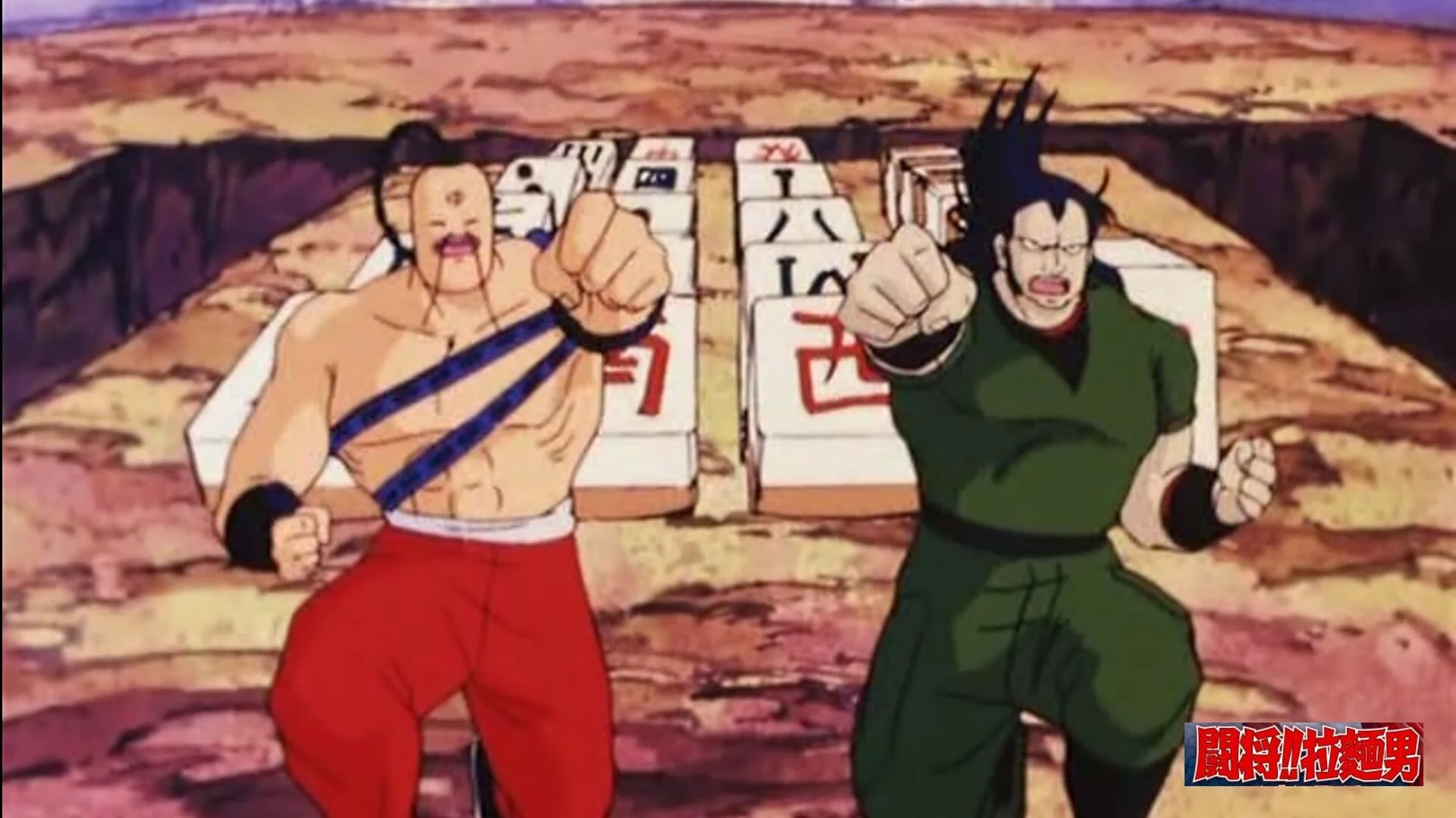 Fight!! Ramenman