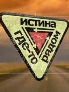 Póster de ÄÂĹÂĹâ€šÄÂ¸ÄËťÄÂ° ÄĹ‚ÄÂ´ÄÂµ-Ĺâ€šÄÄľ Ĺâ‚¬ĹĹąÄÂ´ÄÄľÄÄ˝