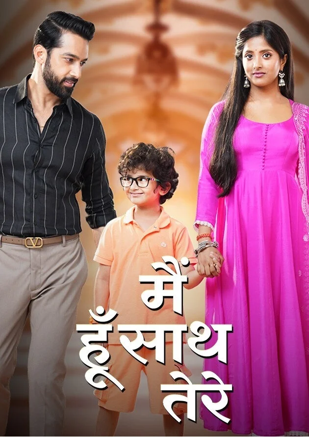 Póster de Main Hoon Saath Tere