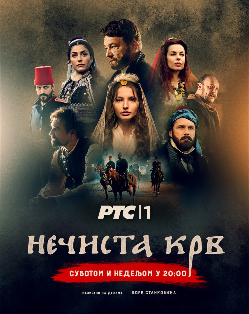 NeĂ„Ĺ¤ista krv Poster
