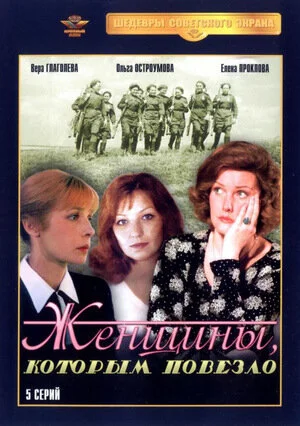 Äâ€“ÄÂµÄËťĹâ€°ÄÂ¸ÄËťĹâ€ą, ÄĹźÄÄľĹâ€šÄÄľĹâ‚¬Ĺâ€ąÄÄ˝ ÄĹĽÄÄľÄË›ÄÂµÄÂ·ÄÂ»ÄÄľ Poster