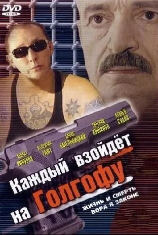 ÄĹˇÄÂ°ÄÂ¶ÄÂ´Ĺâ€ąÄÄ… ÄË›ÄÂ·ÄÄľÄÄ…ÄÂ´ÄÂµĹâ€š ÄËťÄÂ° Äâ€śÄÄľÄÂ»ÄĹ‚ÄÄľĹâ€žĹÂ Poster
