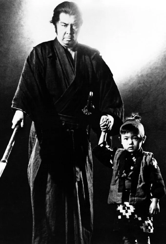 Pôster de Lone Wolf & Cub