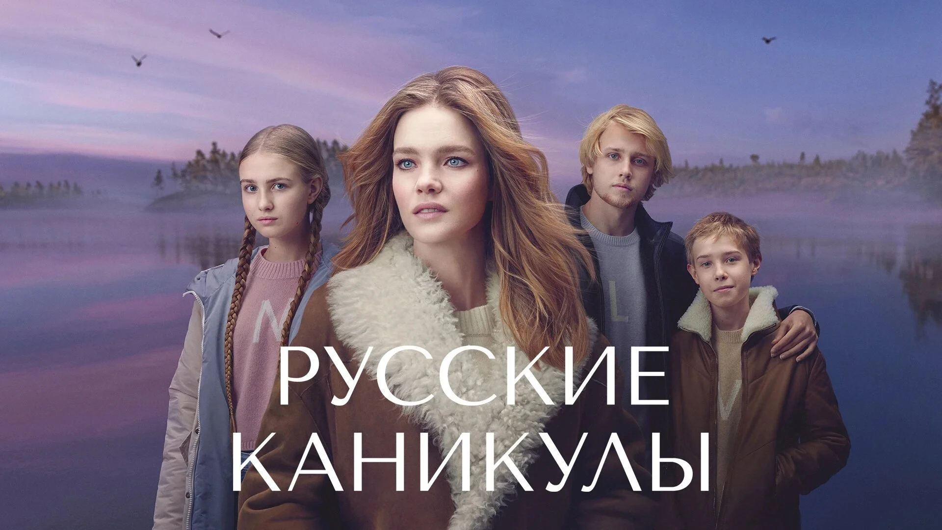 ÄÂ ĹÂĹÂĹÂÄĹźÄÂ¸ÄÂµ ÄĹźÄÂ°ÄËťÄÂ¸ÄĹźĹÂÄÂ»Ĺâ€ą