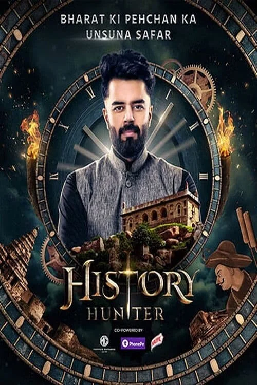 History Hunter Poster