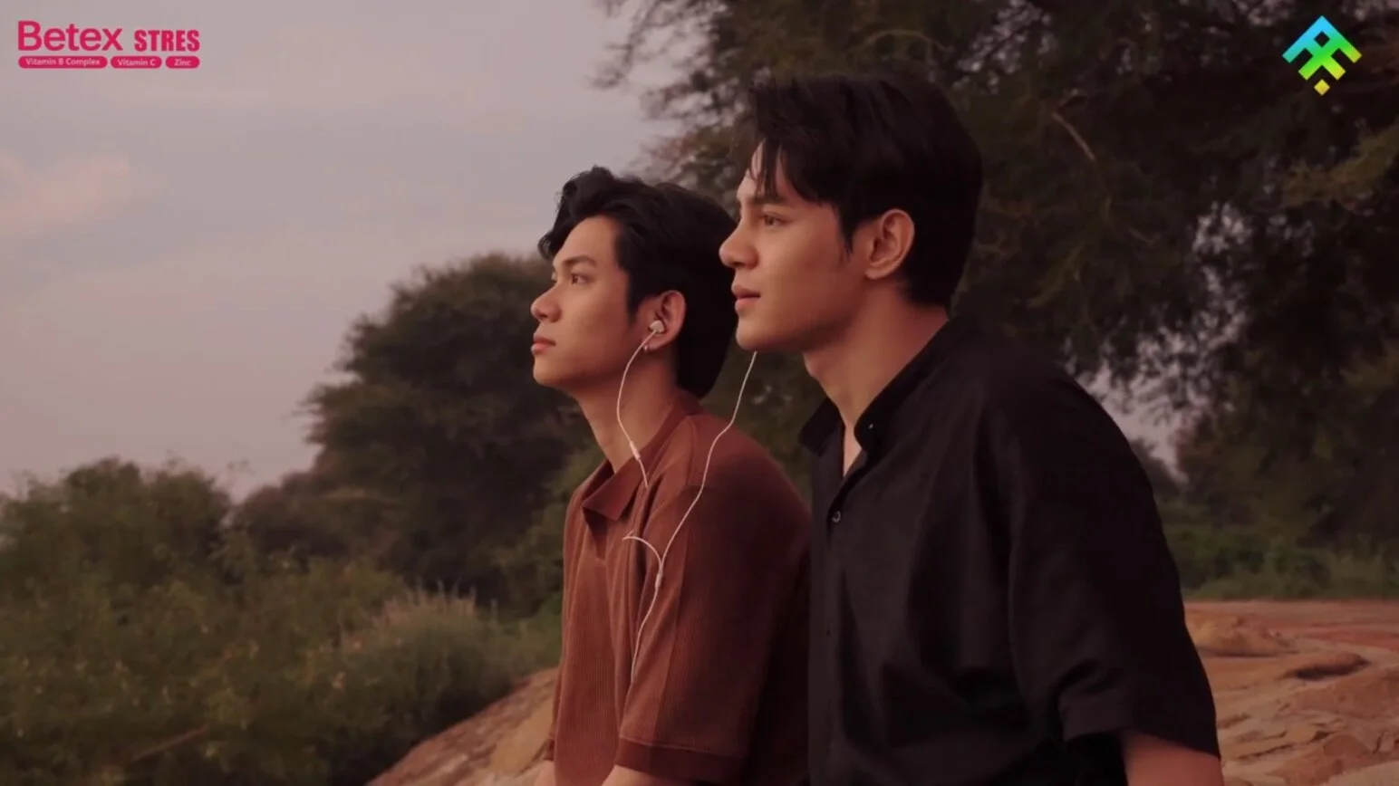 Bagan Beginning
