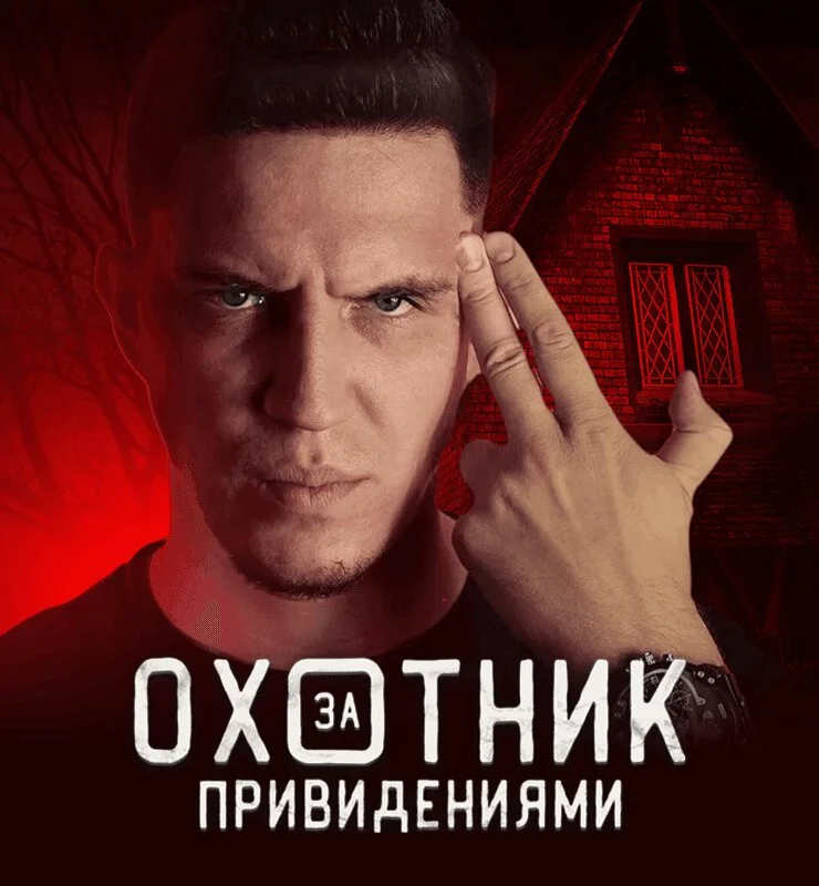 Póster de ÄĹľĹâ€¦ÄÄľĹâ€šÄËťÄÂ¸ÄĹź ÄÂ·ÄÂ° ÄĹĽĹâ‚¬ÄÂ¸ÄË›ÄÂ¸ÄÂ´ÄÂµÄËťÄÂ¸ĹĹąÄÄ˝ÄÂ¸