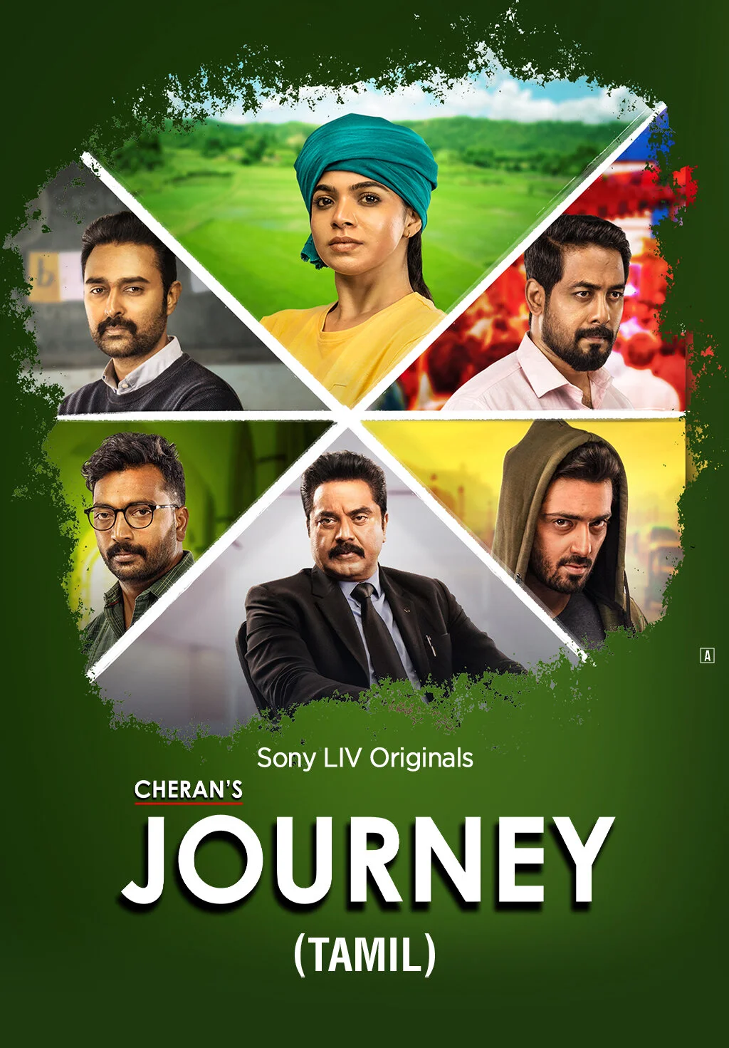Póster de Cheran's Journey