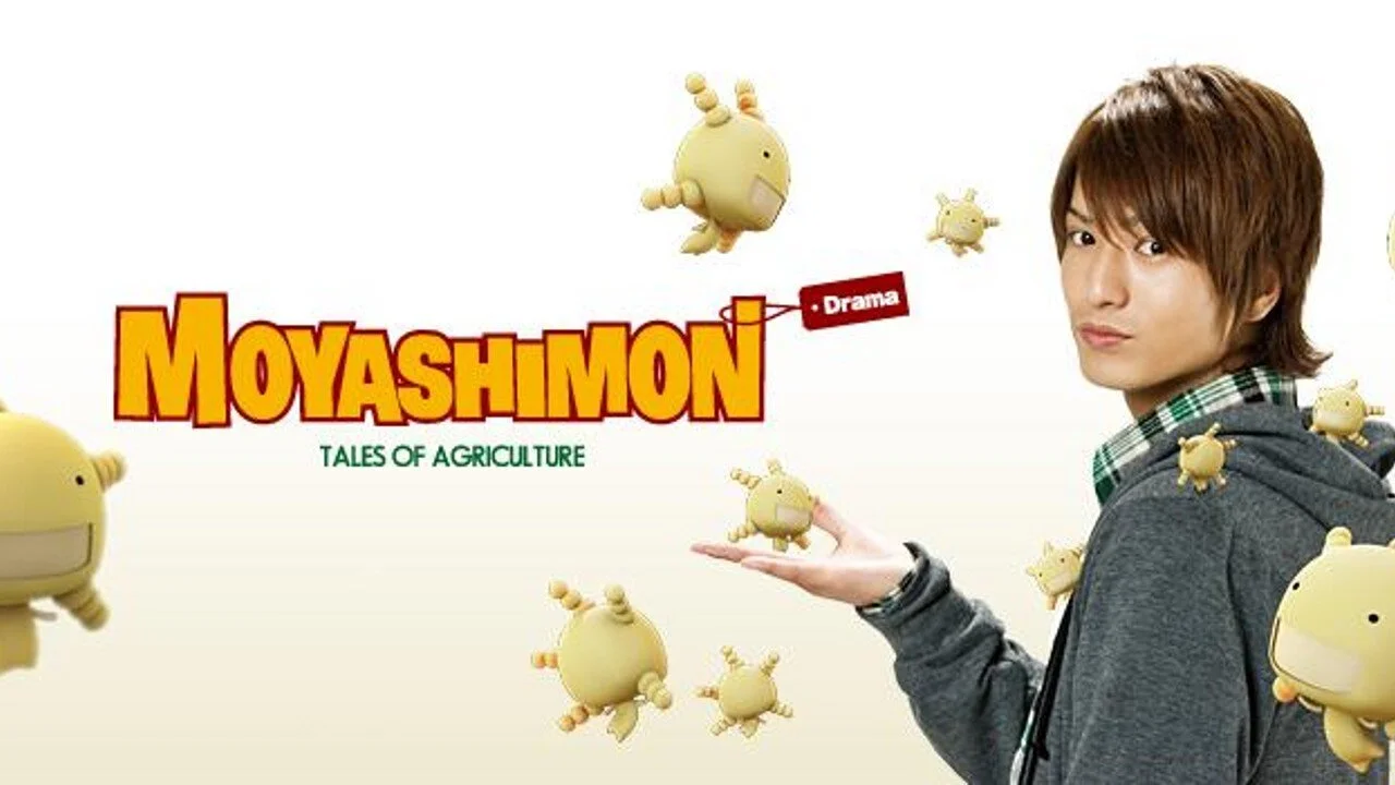 Moyashimon (Drama)