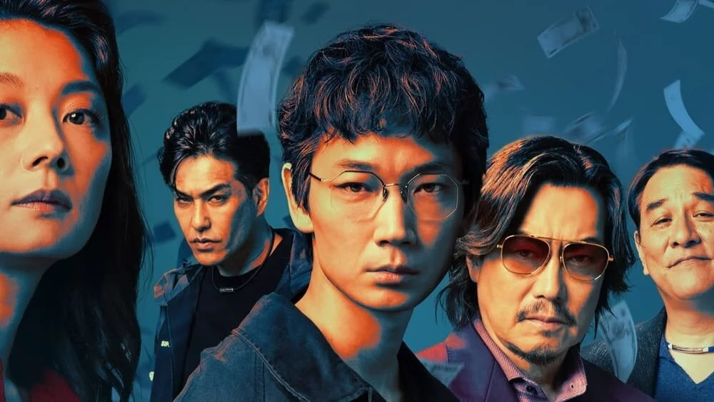 Les Escrocs de Tokyo (2024)