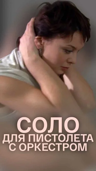 Galeria 1