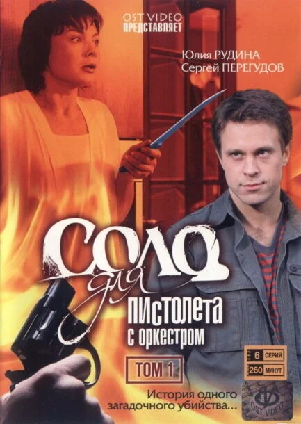 Plakat ÄË‡ÄÄľÄÂ»ÄÄľ ÄÂ´ÄÂ»ĹĹą ÄĹĽÄÂ¸ĹÂĹâ€šÄÄľÄÂ»ÄÂµĹâ€šÄÂ° ĹÂ ÄÄľĹâ‚¬ÄĹźÄÂµĹÂĹâ€šĹâ‚¬ÄÄľÄÄ˝