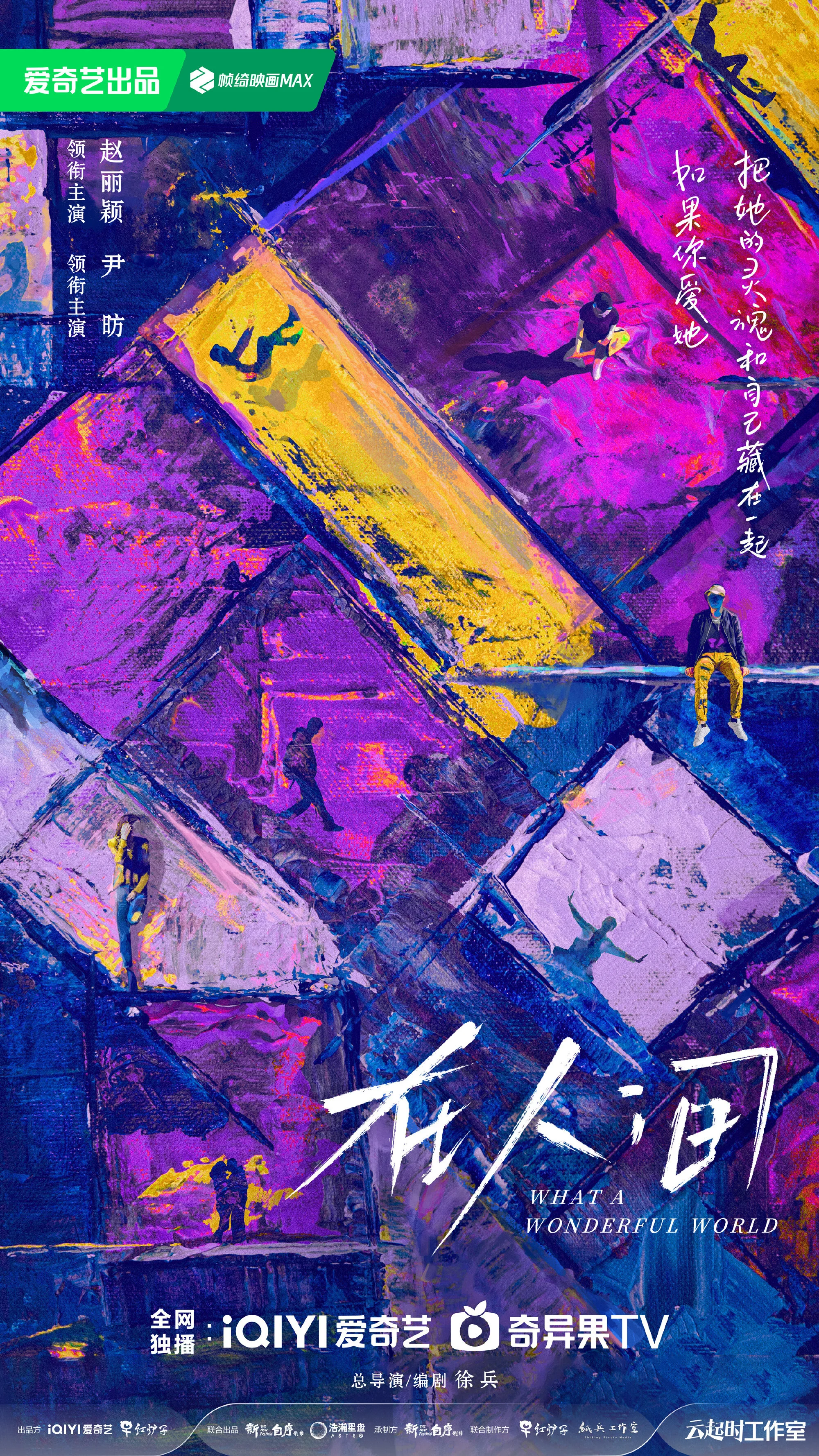 Galleria 2