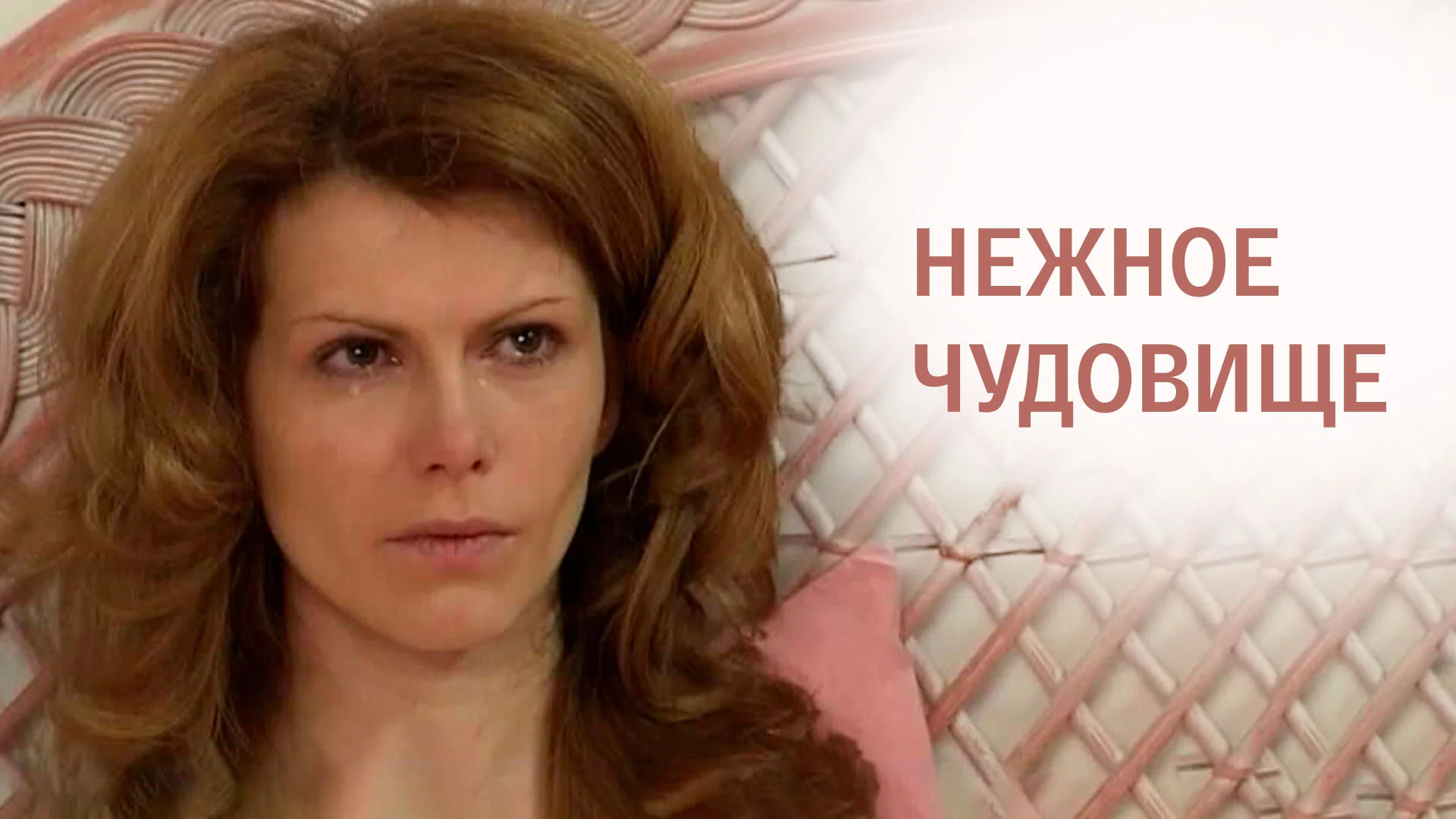 ÄĹĄÄÂµÄÂ¶ÄËťÄÄľÄÂµ Ĺâ€ˇĹÂÄÂ´ÄÄľÄË›ÄÂ¸Ĺâ€°ÄÂµ