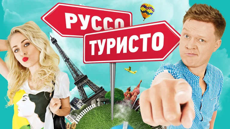 Poster di ÄÂ ĹÂĹÂĹÂÄÄľ ÄËĹÂĹâ‚¬ÄÂ¸ĹÂĹâ€šÄÄľ