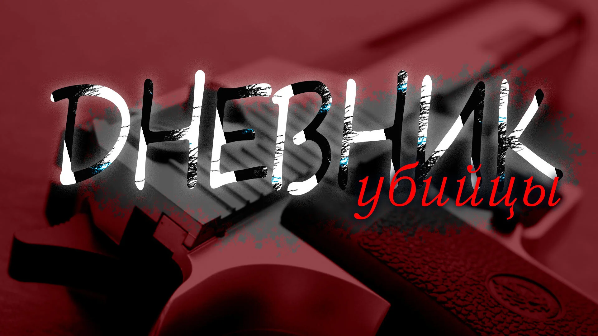 Äâ€ťÄËťÄÂµÄË›ÄËťÄÂ¸ÄĹź ĹÂÄÂ±ÄÂ¸ÄÄ…Ĺâ€ Ĺâ€ą
