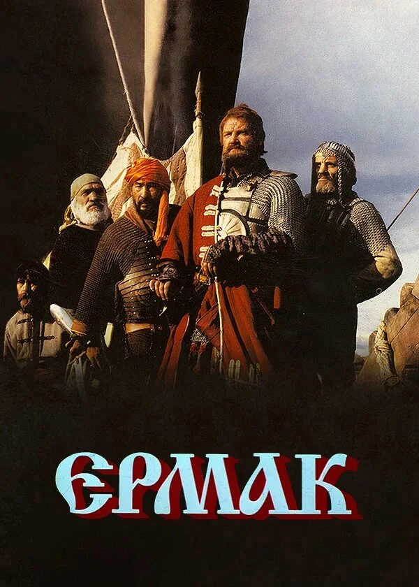Póster de Äâ€˘Ĺâ‚¬ÄÄ˝ÄÂ°ÄĹź