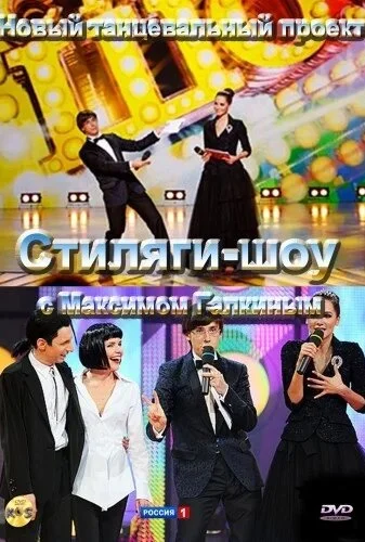 Póster de ÄË‡Ĺâ€šÄÂ¸ÄÂ»ĹĹąÄĹ‚ÄÂ¸-ĹÂÄÄľĹÂ